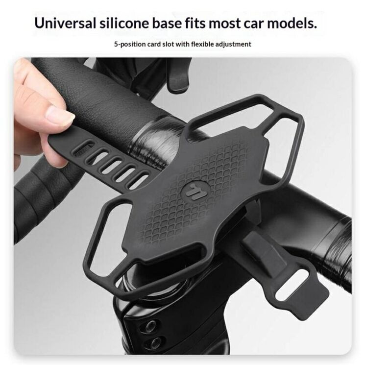 Велосипедный держатель WEST BIKING Silicone Bike Mount - Black: фото 7 из 10