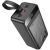 Внешний аккумулятор HOCO J123C Element 22.5W (60000mAh) - Black: фото 1 из 8