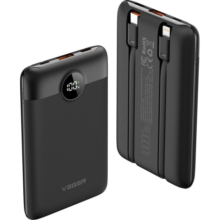 Внешний аккумулятор VEGER C11 22.5W + QC3.0 (10000mAh) + кабель Type-C + Lightning - Black: фото 1 из 4
