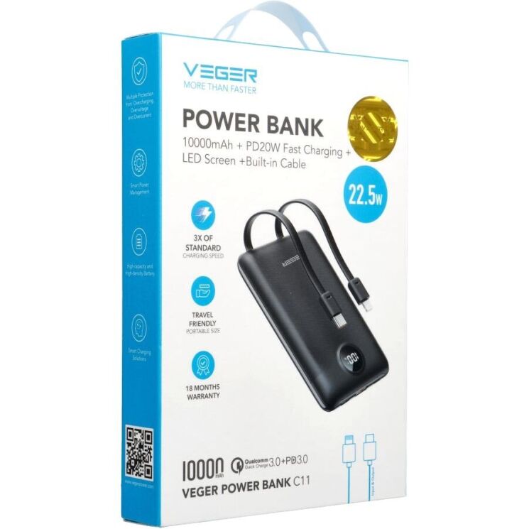 Внешний аккумулятор VEGER C11 22.5W + QC3.0 (10000mAh) + кабель Type-C + Lightning - Black: фото 2 из 4