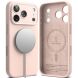 Защитный чехол Ringke Silicone Magnetic для iPhone 18 Pro Max (8800380462052) - Pink Sand (423988PS). Фото 2 из 19