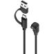 Зарядний пристрій Deexe Power Line (USB + Type-C) для годиннинів Garmin - Black (958406B). Фото 1 з 9