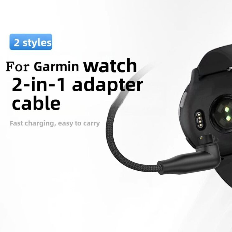 Зарядний пристрій Deexe Power Line (USB + Type-C) для годиннинів Garmin - Black: фото 4 з 9