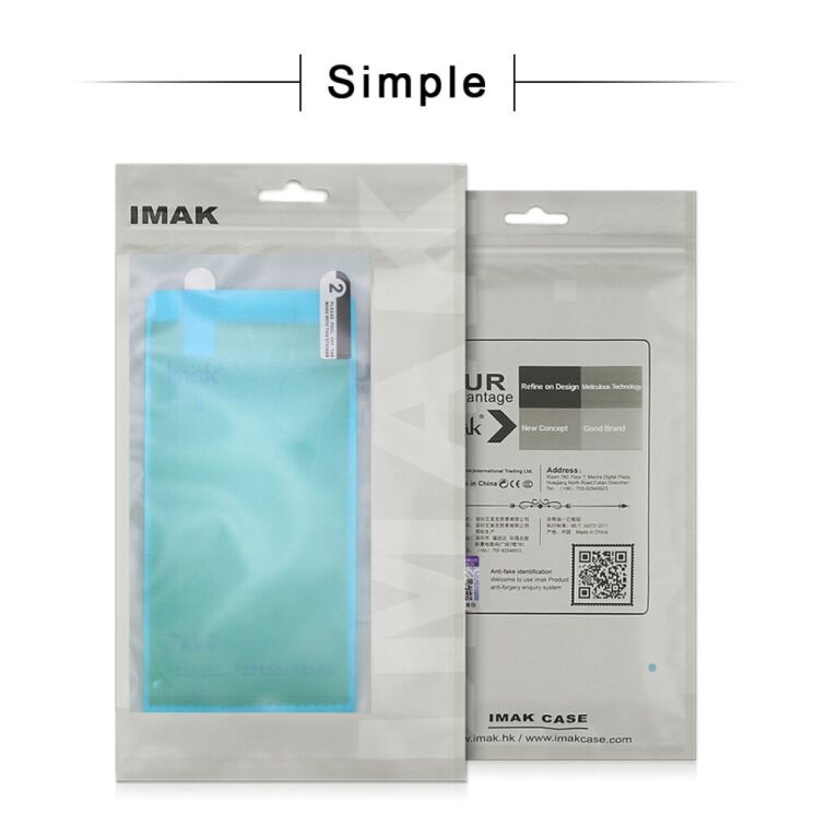 Защитная пленка IMAK ARM Series для Xiaomi Poco M5: фото 9 из 9