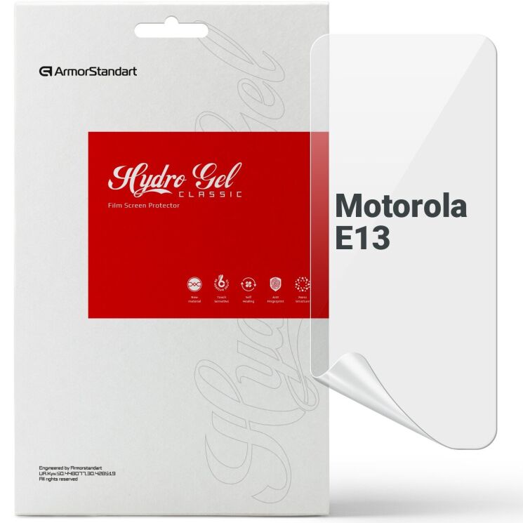 Захисна плівка на екран ArmorStandart Clear для Motorola Moto E13: фото 1 з 4