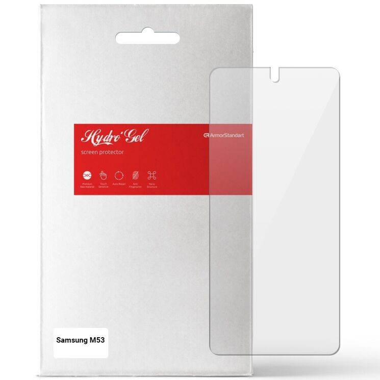Захисна плівка на екран ArmorStandart Clear для Samsung Galaxy M53 (M536): фото 1 з 4