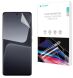 Защитная пленка на экран RockSpace Explosion-Proof SuperClear для Xiaomi 13 Pro (313306). Фото 1 из 10