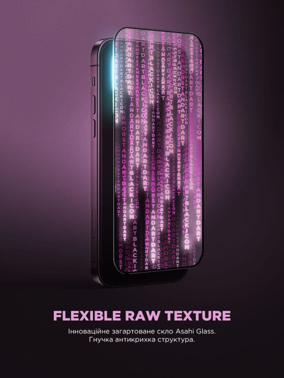 Захисне скло ArmorStandart Black Icon Supreme EZ для iPhone 17 Pro - Black: фото 5 з 11