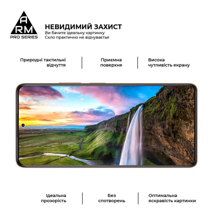 Защитное стекло ArmorStandart Pro 5D для Xiaomi Redmi Note 10 Pro - Black: фото 5 из 7