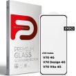 Защитное стекло ArmorStandart Pro 5D для ZTE Nubia V70 / V70 Design - Black