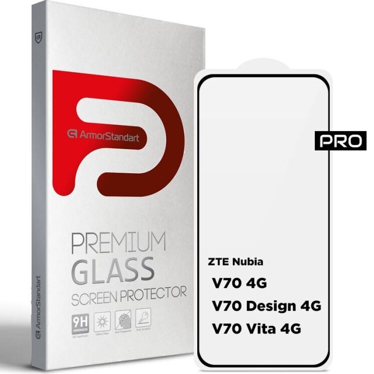 Защитное стекло ArmorStandart Pro 5D для ZTE Nubia V70 / V70 Design - Black: фото 1 из 6