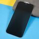 Защитное стекло Deexe Anti-Spy для Xiaomi Redmi Note 14 4G - Black (373463B). Фото 6 из 8