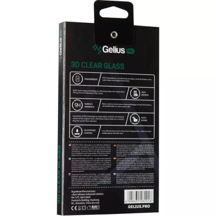 Защитное стекло Gelius Pro 3D Full Glue для Xiaomi Redmi 9A / Redmi 9C - Black: фото 2 из 4