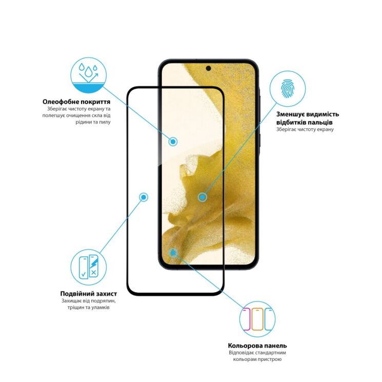 Захисне скло Global Full Glue для Samsung Galaxy A55 (A556) - Black: фото 4 з 4