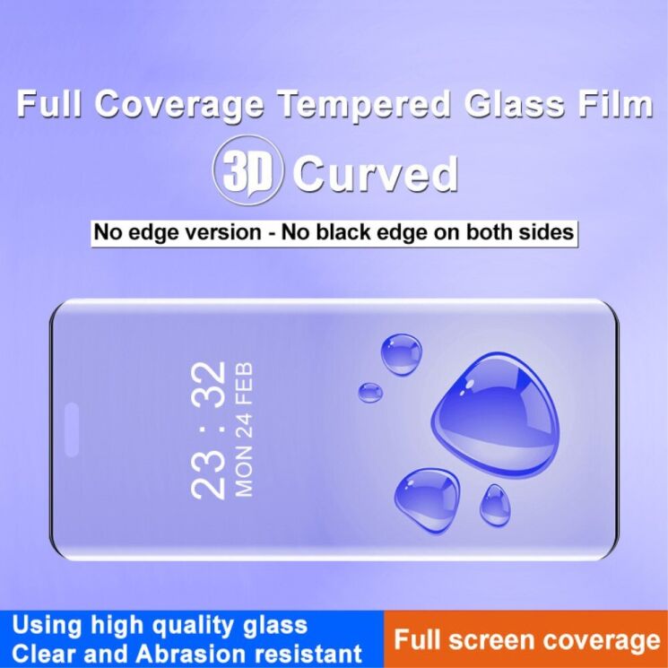Защитное стекло IMAK 3D Curved Full Covering для Honor Magic 6 Pro - Black: фото 3 из 10