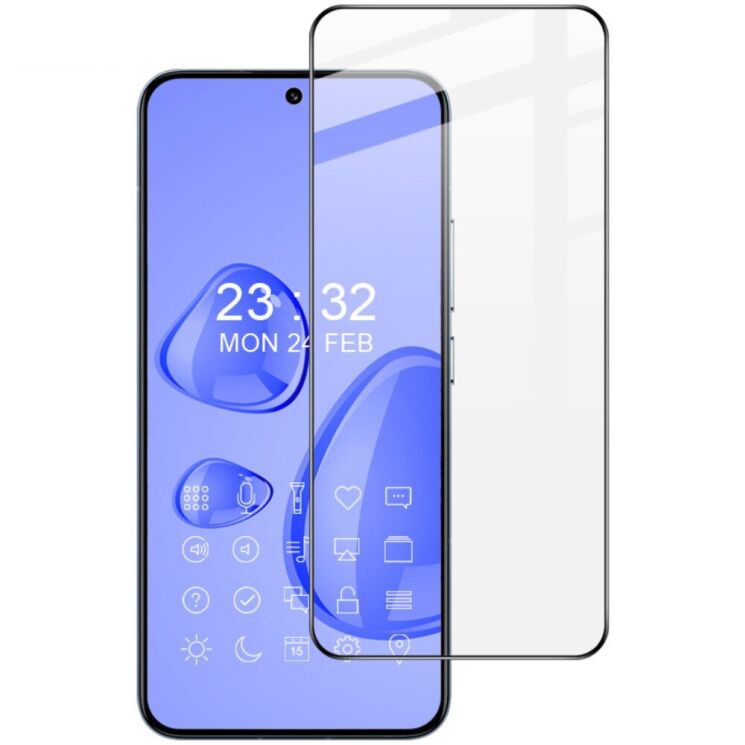 Захисне скло IMAK 5D Pro+ Full Glue для Xiaomi 13 - Black: фото 1 з 10