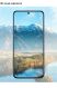 Захисне скло IMAK 5D Pro+ Full Glue для Xiaomi 13 - Black (313418B). Фото 6 з 10