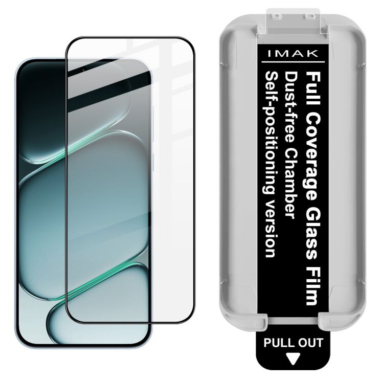 Защитное стекло IMAK Easy Install Full Glue для OnePlus Nord CE6 - Black (391613B) Защитное стекло IMAK Easy Install Full Glue для OnePlus Nord CE6 - Black: фото 1 из 9