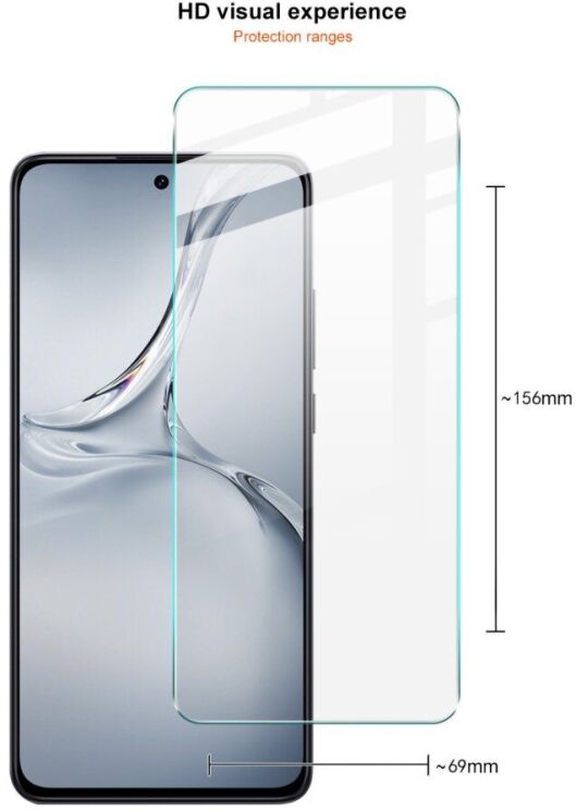Защитное стекло IMAK H Screen Guard для OnePlus Nord CE 4 Lite: фото 10 из 11