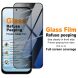 Защитное стекло IMAK Privacy 9H Protect для Xiaomi Redmi 17 - Black (429038B). Фото 3 из 9
