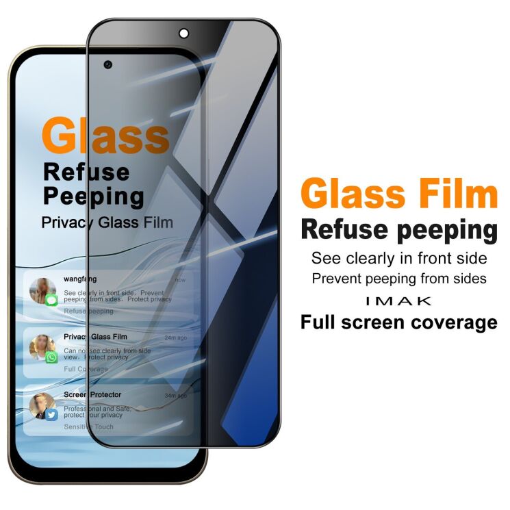 Защитное стекло IMAK Privacy 9H Protect для Xiaomi Redmi 17 - Black: фото 3 из 9