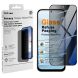 Защитное стекло IMAK Privacy 9H Protect для Xiaomi Redmi 17 - Black (429038B). Фото 2 из 9