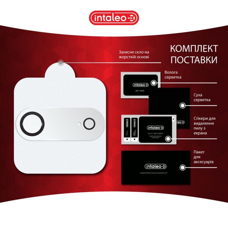 Защитное стекло Intaleo Camera Lens для iPhone Air - Black: фото 4 из 4