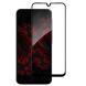 Захисне скло Intaleo Full Glue для Samsung Galaxy A17 (A175) - Black (385061B). Фото 1 з 8