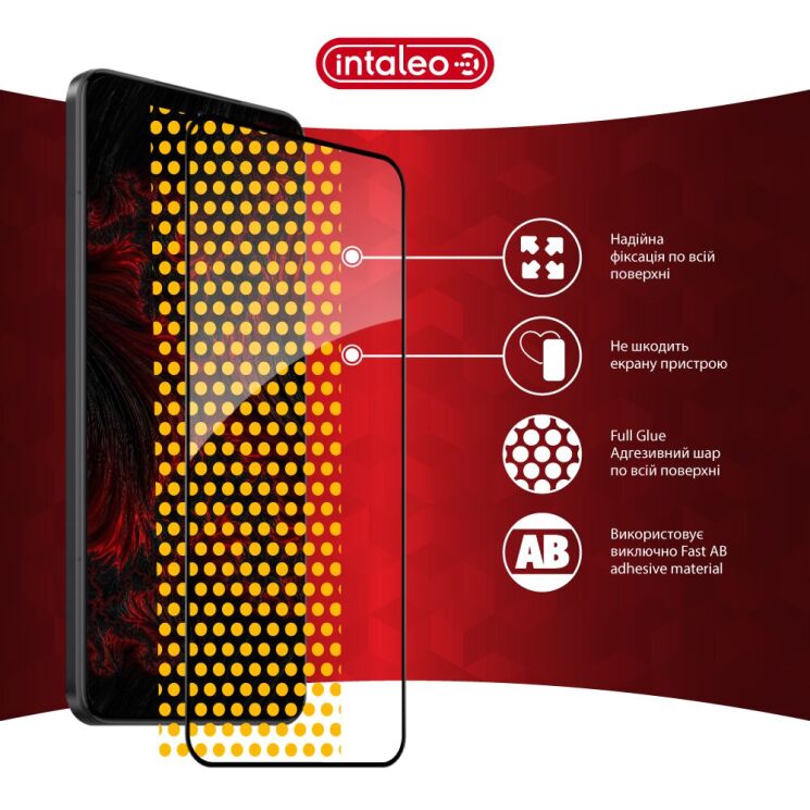 Захисне скло Intaleo Full Glue для Xiaomi 15 Ultra - Black (377361B) Захисне скло Intaleo Full Glue для Xiaomi 15 Ultra - Black: фото 8 з 9