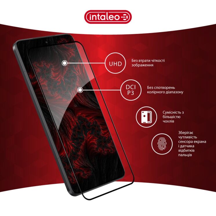 Захисне скло Intaleo Full Glue для Xiaomi 15 Ultra - Black (377361B) Захисне скло Intaleo Full Glue для Xiaomi 15 Ultra - Black: фото 5 з 9