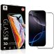 Защитное стекло MOCOLO Full Glue Cover для Apple iPhone 17 Pro Max - Black (387449B). Фото 7 из 7