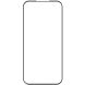 Защитное стекло MOCOLO Full Glue Cover для Apple iPhone 17 Pro Max - Black (387449B). Фото 2 из 7