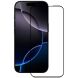 Защитное стекло MOCOLO Full Glue Cover для Apple iPhone 17 Pro Max - Black (387449B). Фото 1 из 7