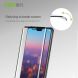 Захисне скло MOFI 3D Curved Edge для Huawei P20 Pro - Black (187645B). Фото 2 з 7