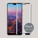 Захисне скло MOFI 3D Curved Edge для Huawei P20 Pro - Black (187645B). Фото 1 з 7