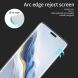 Защитное стекло MOFI 3D Curved Full Glue для Honor Magic 6 Pro - Black (355821B). Фото 6 из 14