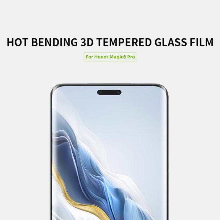 Защитное стекло MOFI 3D Curved Full Glue для Honor Magic 6 Pro - Black: фото 3 из 14