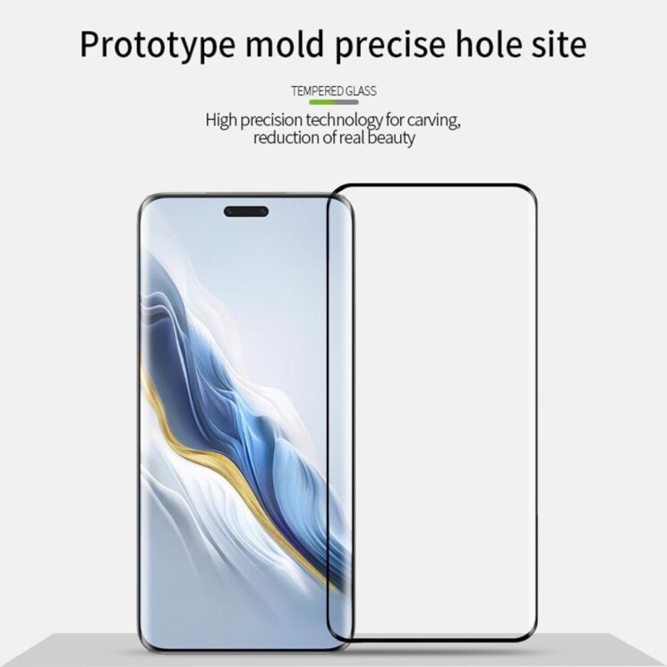 Защитное стекло MOFI 3D Curved Full Glue для Honor Magic 6 Pro - Black: фото 7 из 14