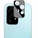 Защитное стекло на камеру IMAK Black Glass Lens для Honor 200 Lite - Black (363123B). Фото 3 из 9
