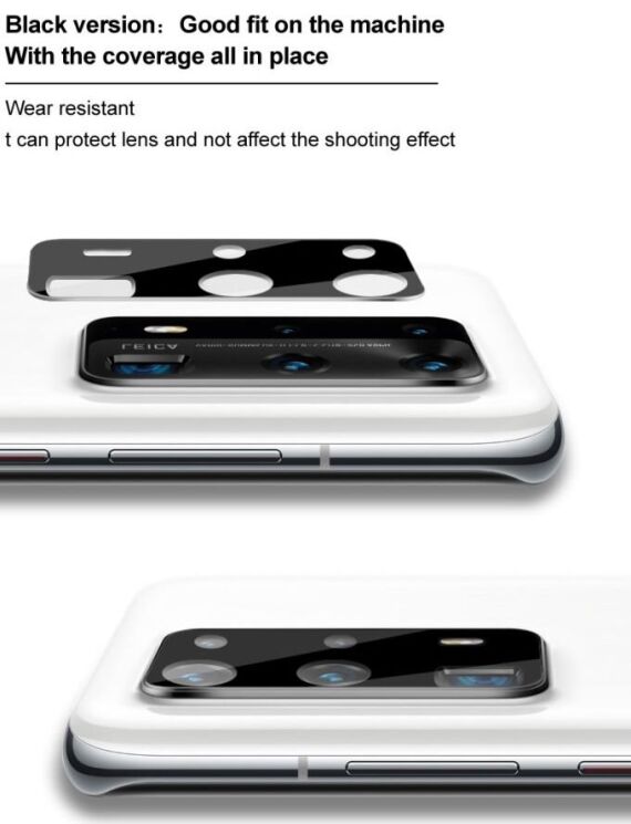 Защитное стекло на камеру IMAK Black Glass Lens для Honor 200 Lite - Black: фото 7 из 9