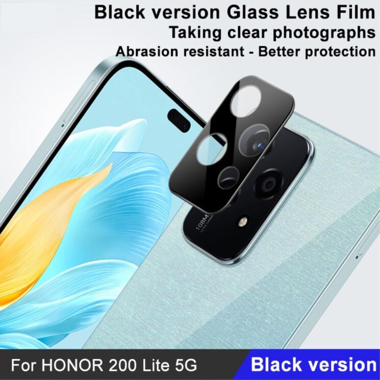 Защитное стекло на камеру IMAK Black Glass Lens для Honor 200 Lite - Black: фото 4 из 9