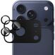 Захисне скло на камеру IMAK Camera Lens Combo для iPhone 18 Pro - Black (423664B). Фото 1 з 9