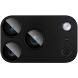 Захисне скло на камеру IMAK Camera Lens Combo для iPhone 18 Pro - Black (423664B). Фото 4 з 9