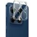 Защитное стекло на камеру IMAK Integrated Lens Protector для Motorola Edge 70 Pro (412021). Фото 1 из 7