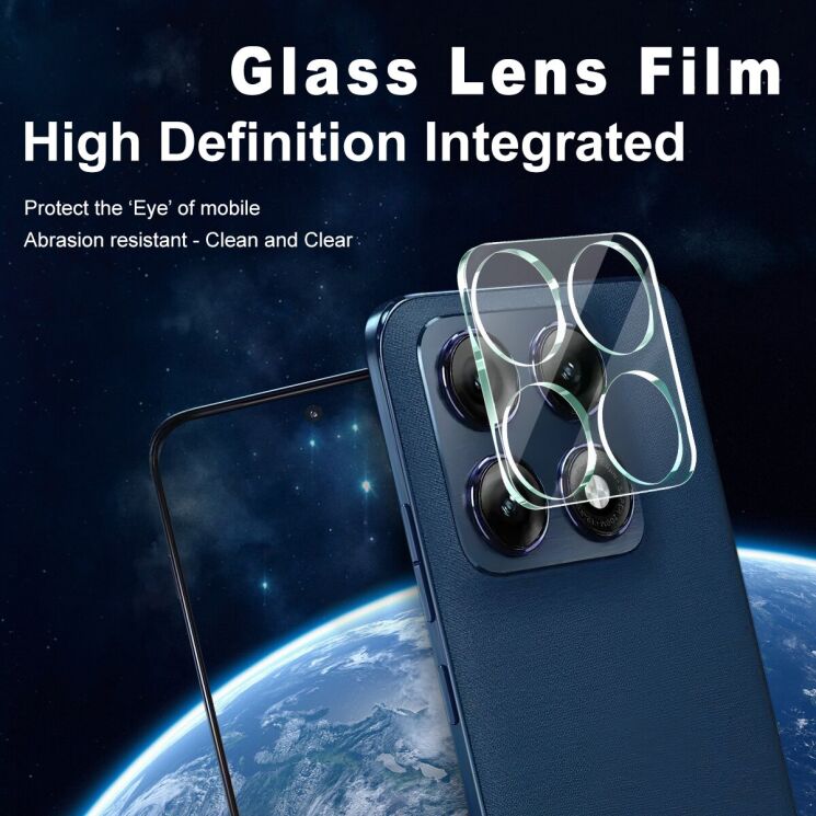 Защитное стекло на камеру IMAK Integrated Lens Protector для Motorola Edge 70 Pro: фото 2 из 7