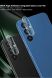 Захисне скло на камеру IMAK Integrated Lens Protector для Samsung Galaxy A34 (A346) (319827). Фото 5 з 12