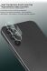Захисне скло на камеру IMAK Integrated Lens Protector для Samsung Galaxy A34 (A346) (319827). Фото 7 з 12