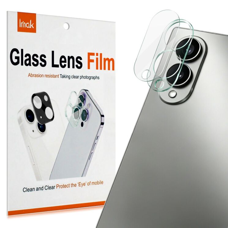 Захисне скло на камеру IMAK Integrated Lens Protector для Samsung Galaxy Fold 8 (424522) Захисне скло на камеру IMAK Integrated Lens Protector для Samsung Galaxy Fold 8: фото 6 з 7