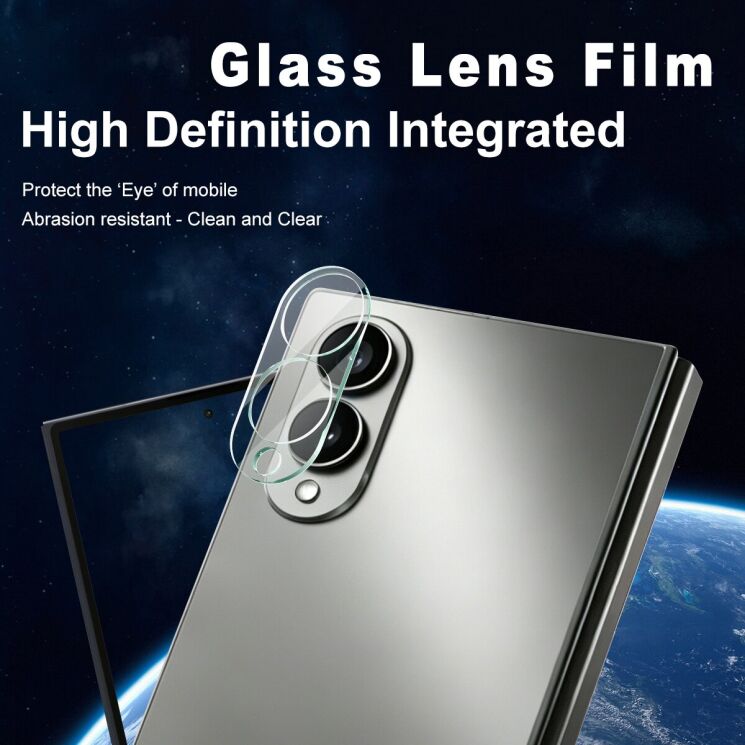 Захисне скло на камеру IMAK Integrated Lens Protector для Samsung Galaxy Fold 8 (424522) Захисне скло на камеру IMAK Integrated Lens Protector для Samsung Galaxy Fold 8: фото 2 з 7