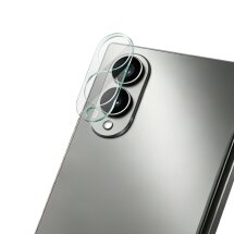 Захисне скло на камеру IMAK Integrated Lens Protector для Samsung Galaxy Fold 8: фото 1 з 7